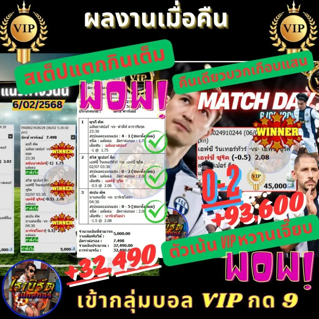 โรเบิร์ต-06-02-68